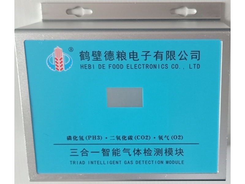 多參數(shù)氣體濃度檢測系統(tǒng)